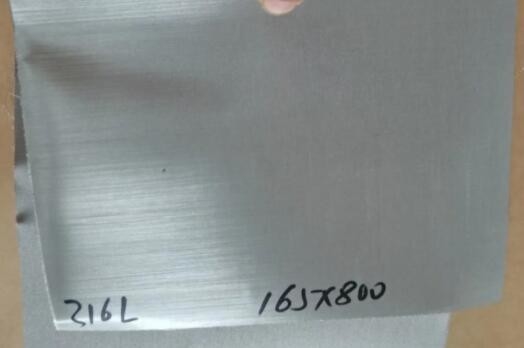 Extrusora de malla fina de acero inoxidable de alta precisión de filtración